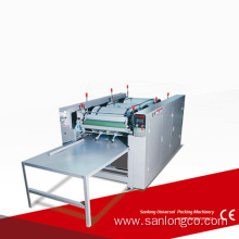 Plastic Bag PP Woven Bags Printing Machine